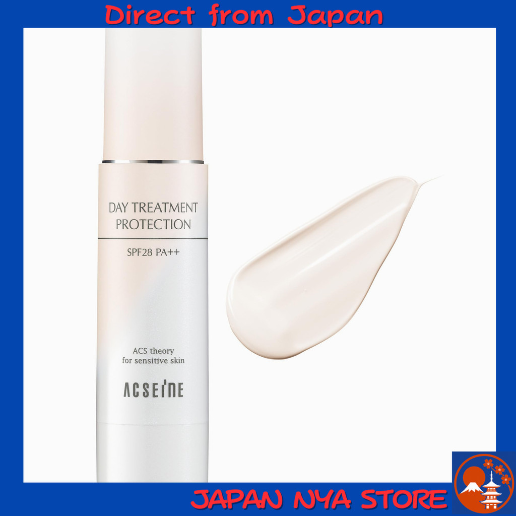 ACSEINE Day Treatment Protection SPF28・PA++ ครีมกันแดดสูตรอ่อนโยนสำหรับผิวบอบบาง (Low Irritation) ปร