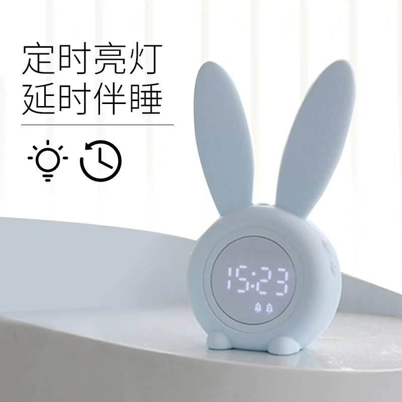 xinpin Smart Cute Rabbit Electronic Alarm Clock Student-Specific Alarm Clock Cartoon Electronic Cloc