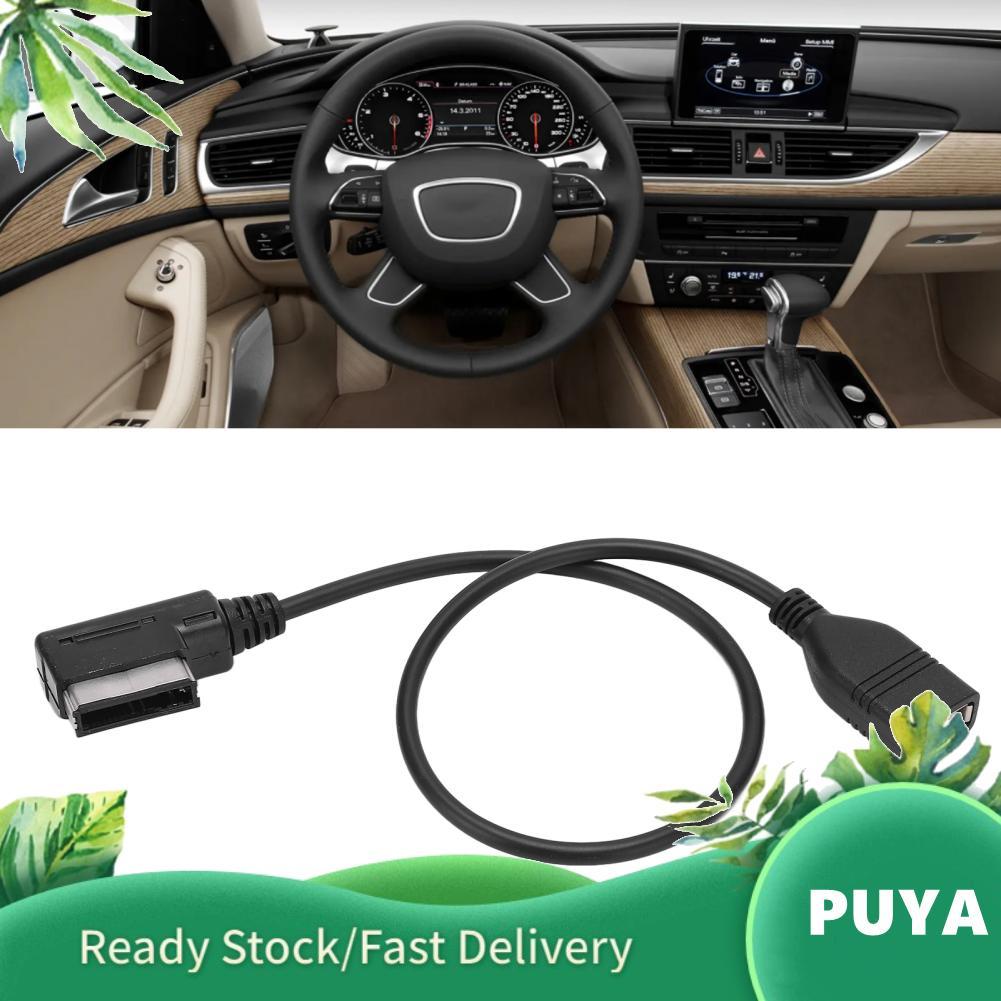 Puya Puya aqxreight AMI สาย USB 4F0 051 510 E สำหรับ S4 S5 S6 S8 Allroad 2009 เป็นต้นไปใช้งานร่วมกับ
