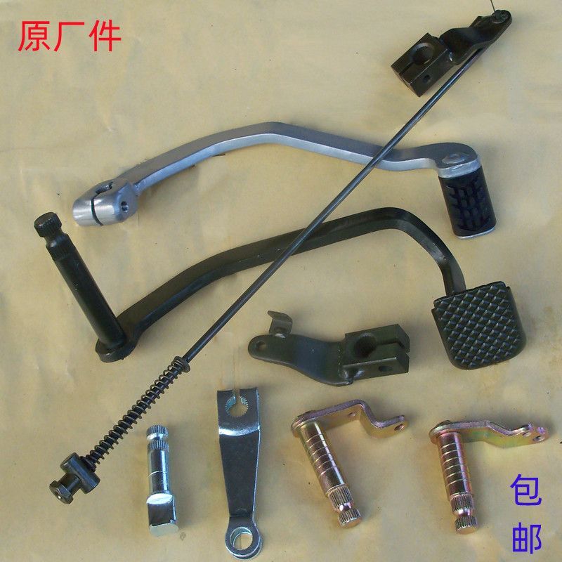 คันเบรกหลังและแกนสำหรับ WEEK8, ZS125/150-52