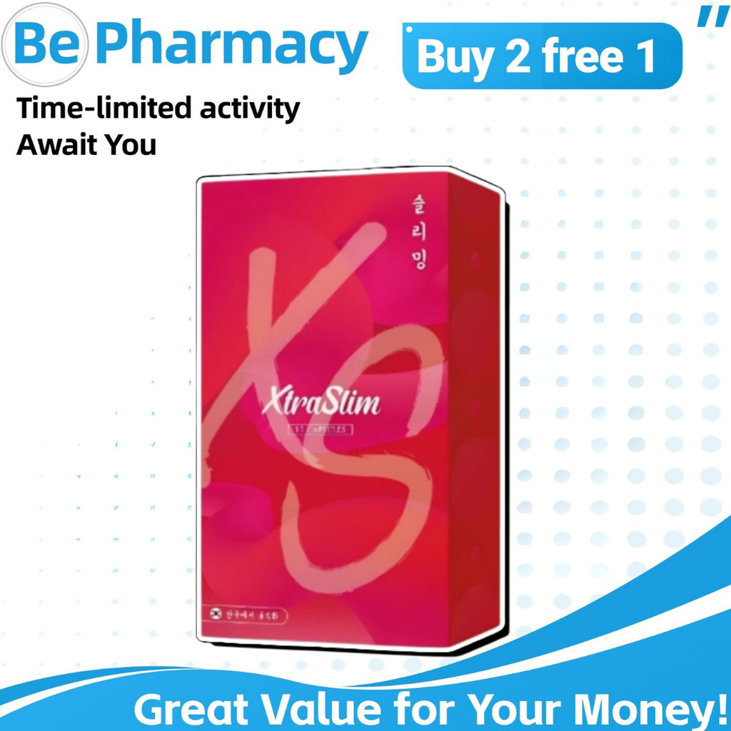 ของฉันในสต็อก 【ซื้อ 2 แถม 1】XS Xtra Slim ลดน้ำหนักและลดไขมัน XS Xtra Slim