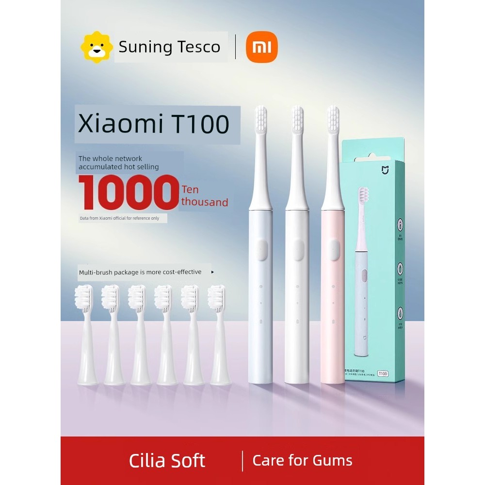 แปรงสีฟัน แปรงสีฟันไฟฟ้า แปรงสีฟันไฟฟ้า Xiaomi Mijia T100 อัตโนมัติแบบชาร์จไฟได้นักเรียนผู้ใหญ่คู่แป