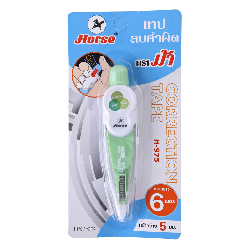 HORSE เทปลบคำผิด รุ่น H-975 คละสี ขนาด 5 มม. x 6 ม. - รูปที่ 2