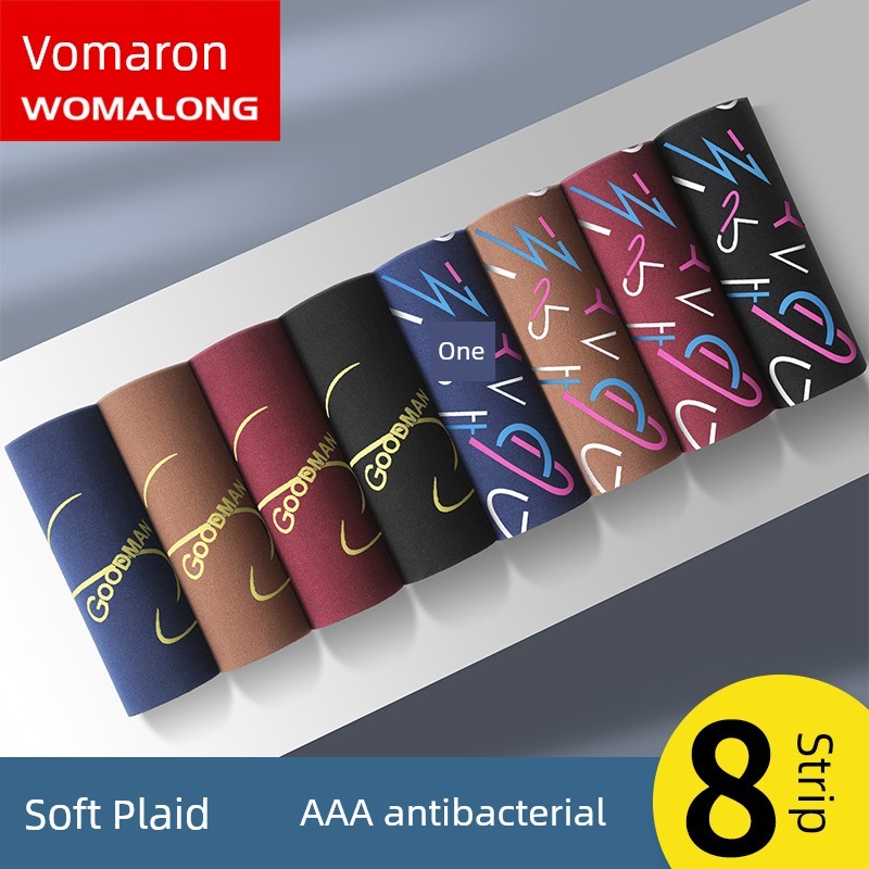 กางเกงใน gx3 gq กางเกงใน ชุดชั้นในชายผ้าฝ้ายแท้ 8 ชิ้น ระบายอากาศดี เหมาะสำหรับการออกกำลังกายและสไตล