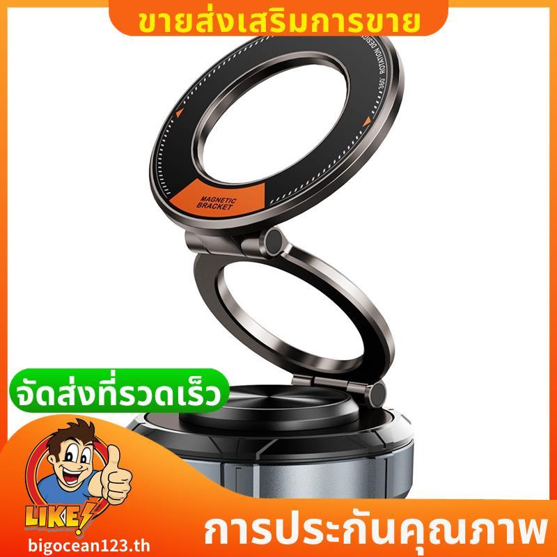 สําหรับติดรถยนต์ที่วางโทรศัพท์มือถือในรถยนต์แบบดูดติดรถยนต์สําหรับรถยนต์ Home Travel .bigocean123th