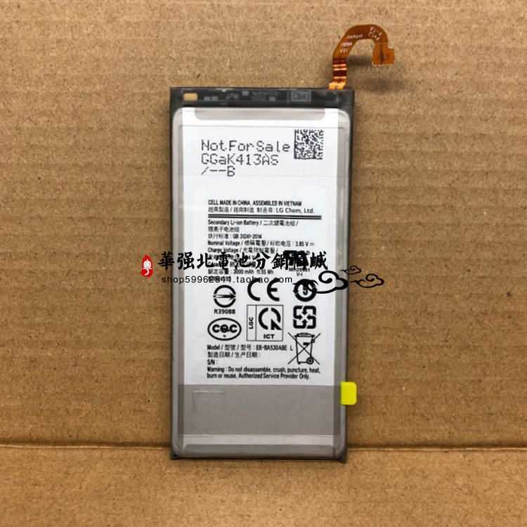 เหมาะสําหรับ Samsung 2018 SM-A530 A530F A530/N EB-BA530ABE แบตเตอรี่โทรศัพท์มือถือ