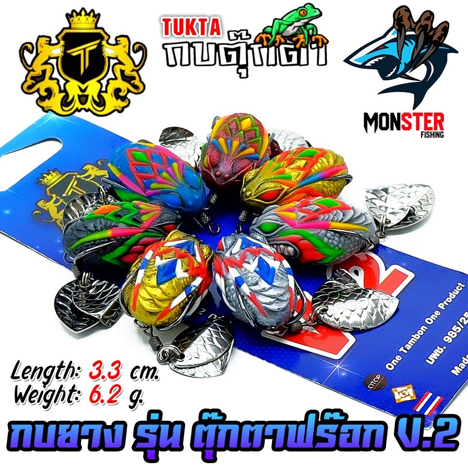Thumbnail 7
