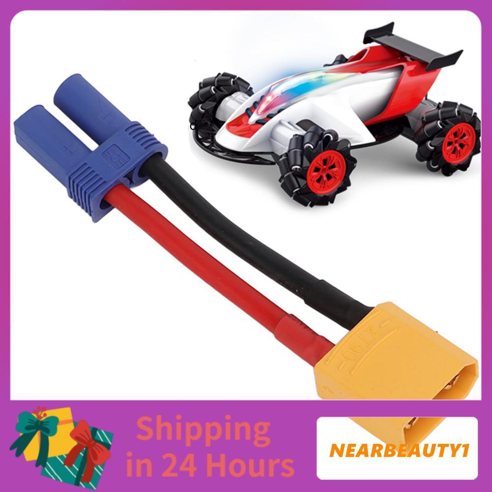 Nearbeauty1 RC Car EC5 Cable RC Car EC5 Connector ความต้านทานการสึกหรอเพื่อความปลอดภัยสำหรับ  RC Car