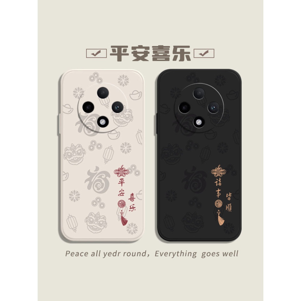 เคสoppo a3x เคสออปโป้a3x เหมาะสําหรับ oppoA3pro เคสโทรศัพท์ A3I ใหม่ oppoA3X ซิลิโคน oppoA3iplus กรณ