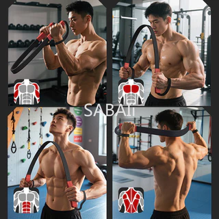 แท่งแรงต้าน 20/30/40/50/60KG สปริงมือหัก ฝึกกล้ามแขน แท่งแรงต้านฝึกแขน หน้าอก ข้อมือ ออกกำลังกาย อุปกรณ์ฝึกกำลังมือ