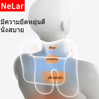 NeLar เบาะรองหลังเพื่อสุขภาพ หมอนรองคอ เมมโมรี่โฟมแท้ รองรับหลังส่วนล่าง บรรเทาอาการปวดหลัง ทรงสูง นุ่มคืนตัวดีมาก