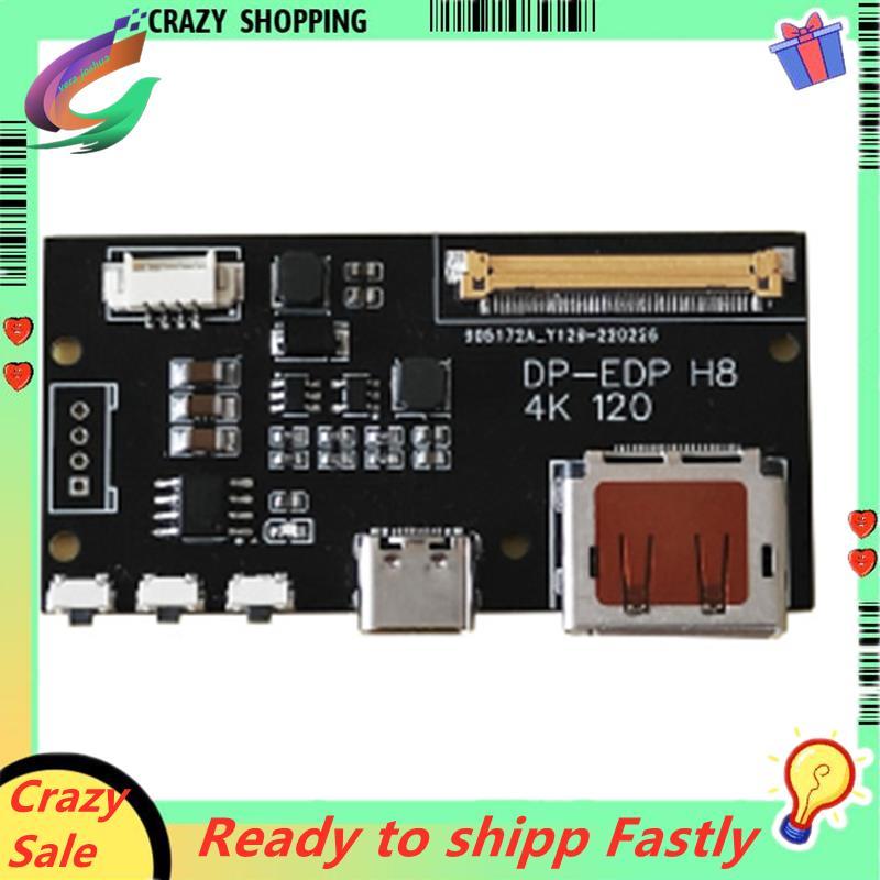 DP to EDP 4K 120HZ DIY4K Driver Board 4K 2K 1080 อะแดปเตอร์สําหรับจอแสดงผลแบบพกพา (A) ติดตั้งง่าย