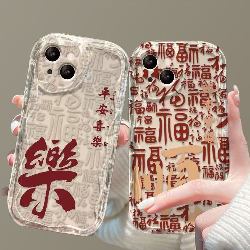 Good LuckสําหรับOPPO Realme C75 C63 C53 C11 2022 C33 C30 C65 C67 C35 C33 C31 C15 C12 C2 13 Pro Plus 