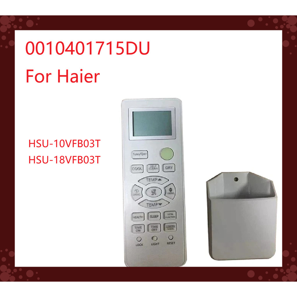 ใหม่ ใหม่   0010401715DU สําหรับรีโมทคอนโทรล Haier AC HSU-10VFB03T HSU-18VFB03T