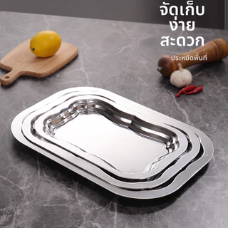 ถาดจัดเรียงสแตนเลสเกรดพรีเมียม สำหรับโชว์เครื่องประดับ-ของหวาน แบบเรียบหรู ไม่เป็นสนิม ทำความสะอาดง่าย