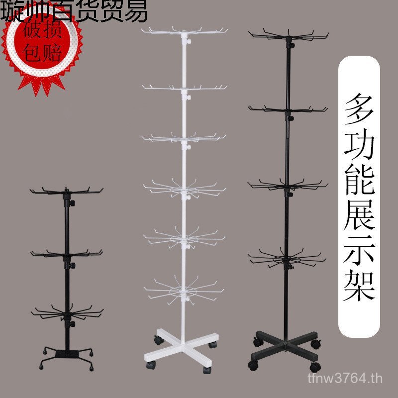 เครื่องประดับแขวนเครื่องประดับ มีประโยชน์ เครื่องมือชั้นวางมัลติฟังก์ชั่แขวนแผงลอยแผงลอยชั้นวางชั้นว