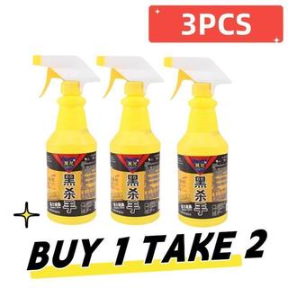BUY 1TAKE 2 fly spray Fly Killer Effective Fly Killing Bait Fly Killer Bait Fly Repeller Household