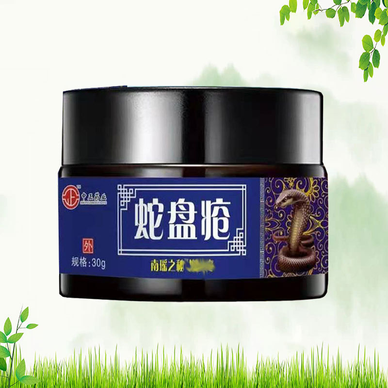 Pan Snake Cream Pan Snake Cream Ointment One Piece Generation Large Hair Volume จาก USB Pan Snake Cr