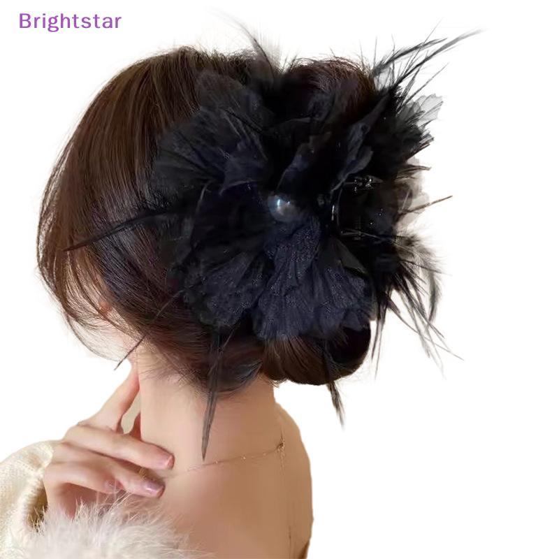 Brightstar French Pearl Flower Clip Women Sweet Clip เครื่องประดับผม NEW