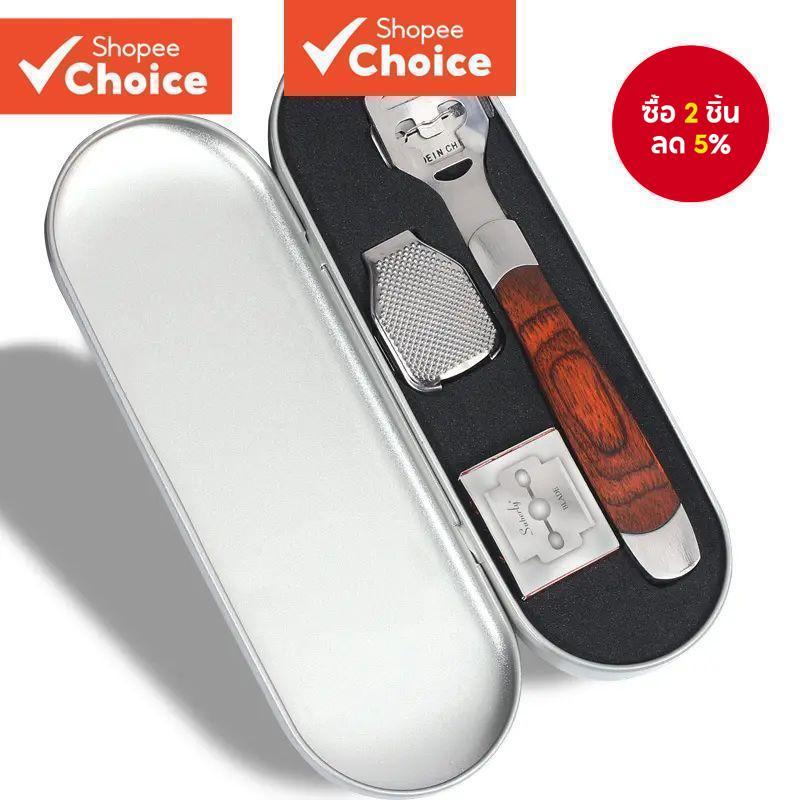 เครื่องกําจัดแคลลัสไฟฟ้า Pro - เครื่องมือทําเล็บเท้าสแตนเลสพร้อมใบมีด 10 ใบสําหรับการกําจัดผิวหนังแบบแข็ง