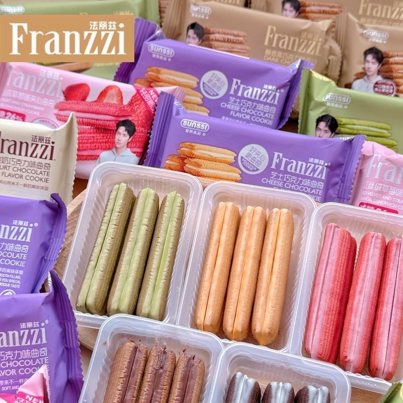 ใหม่สําหรับปี 2026 Falitz Sandwich Cookies Biscuits Matcha Chocolate Flavour Influencer Casual Snacks บรรจุแยกขายส่ง20260118