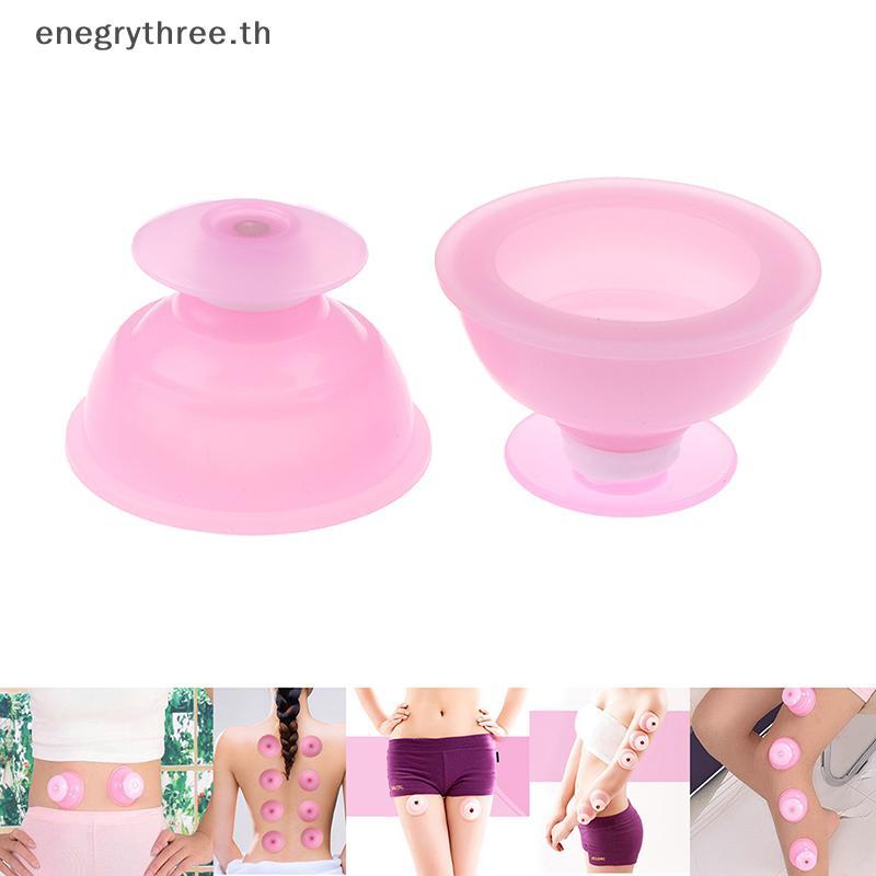 TH & Fashion Massage Cupping Cups Anti-cellulite Safety Health Vacuum Silicone .
