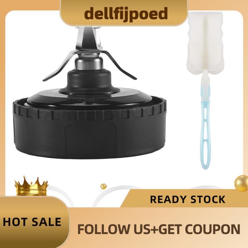 ใบมีดเครื่องปั่นครีบ5 สําหรับเครื่องปั่น QB3000, QB3000SSW-30, QB3000QR-30, QB3001SS-30, QB3000QBK, 