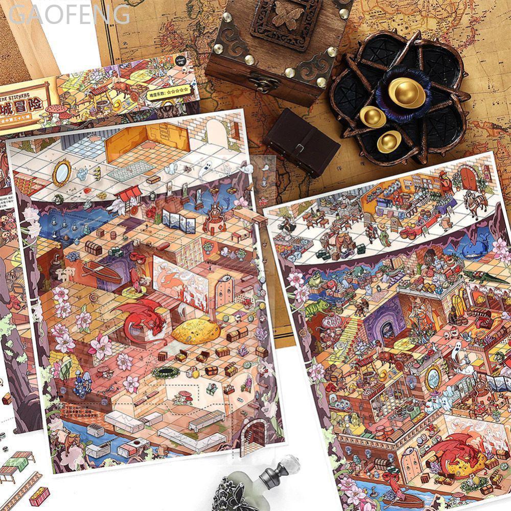 GAOFENG ผจญภัยธีมขนาดใหญ่ 3D Miniature World ภูมิทัศน์สติกเกอร์ DIY Scrapbooking สติกเกอร์เครื่องเขี