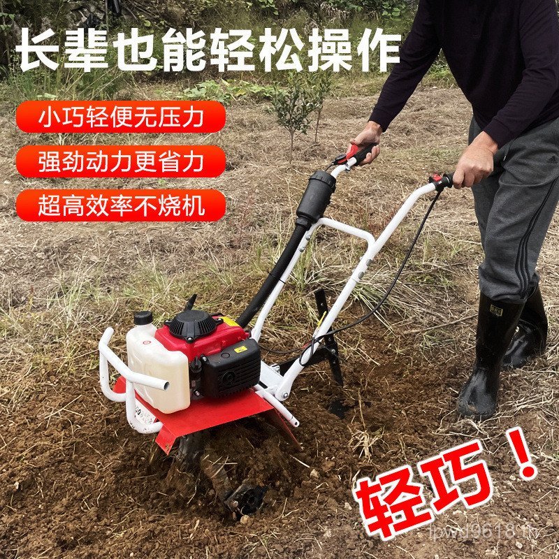 Ploough Field เครื่องไมโครขนาดเล็กการเกษตร Cultivator Cyclone Farming Machine ดิน Loosener Farming ผ