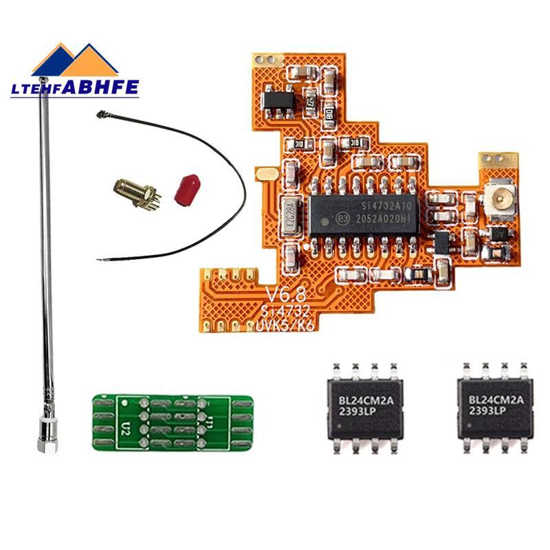 [ขายร้อน L]SI4732 V6.8 FPC Module+2X BL24CM2A ชิป+เสาอากาศสําหรับQuansheng UVK5 K6 HF Shortwave Full