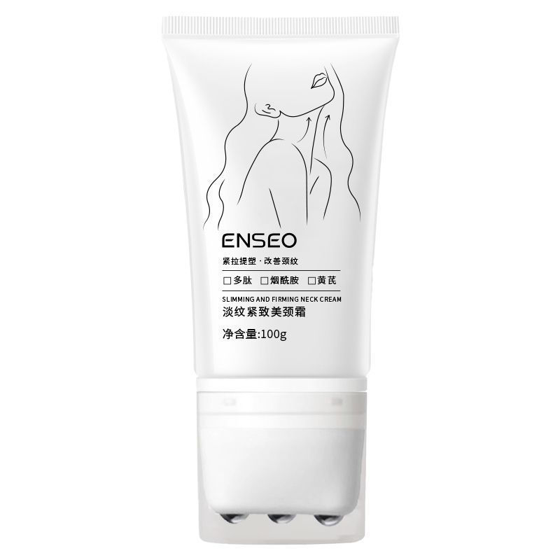 New Product#Peking University Research ENSEO Neck Cream for Neck Wrinkles, Neck Lifting and Firming,