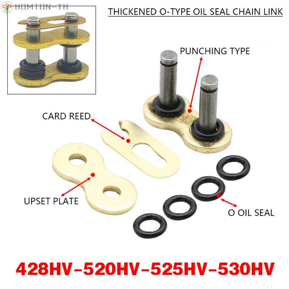 เชื่อมต่อ Link Chain Lock Lock Seal Type Buckle สําหรับรถจักรยานยนต์ 520H /520