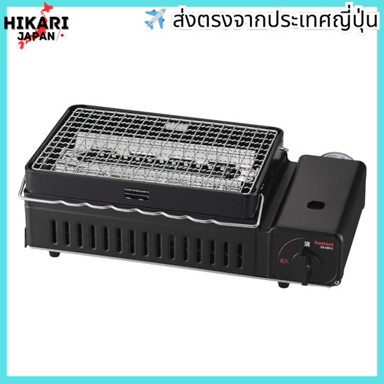 IWATANI Iwatani Iwatani Robata Yaki Kiker Aburiya Aburiya 2 Cassette stove Robata Yaki Yakitori Kush