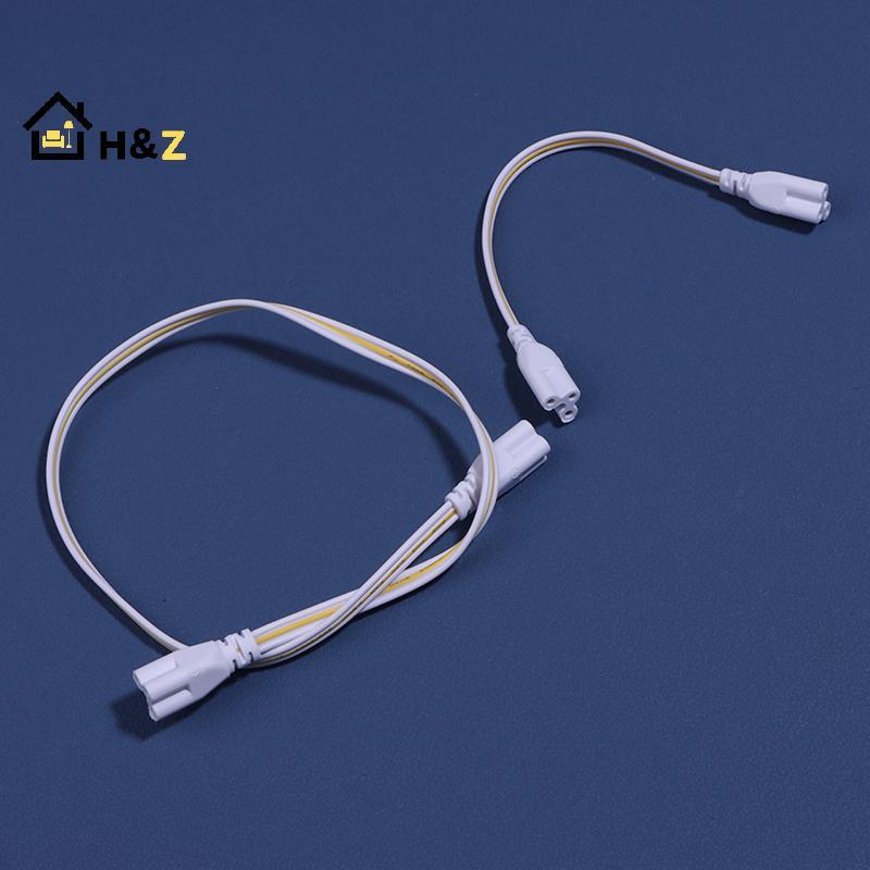 Kaleidoscope 5 ชิ้น Flexiable Double End 3Pin LED Tube Connector สาย T4 T5 T8 สายไฟสําหรับหลอดไฟ LED