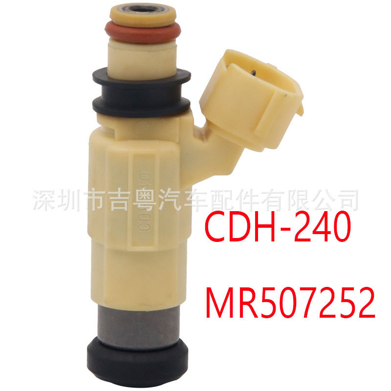 เหมาะสําหรับ Mitsubishi Granther Lancer 2.0L 69J-13761-00-00 หัวฉีดน้ํามันเชื้อเพลิง CDH240 MR5 โรงง