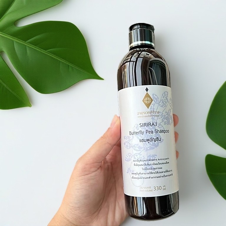 💥ของแท้ ศิริราช แชมพูอัญชัน  Butterfly Pea Shampoo แชมพูสระผม ยาสระผม บำรุงเส้นผม 330ML - รูปที่ 3