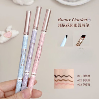 FLOWER KNOWS อายไลเนอร์ Bunny Garden Series อายไลเนอร์กาวปาก…