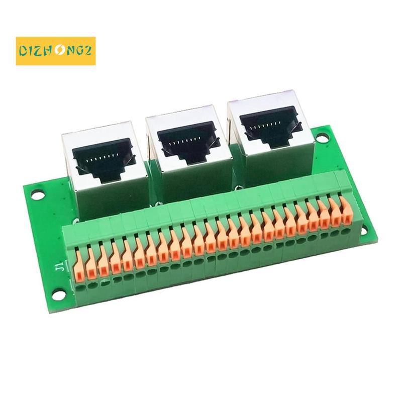 [dizhong2]RJ45 หญิง Breakout Board,Solderless RJ45 ถึง 8Pin Quick Spring Terminal,Three Ways RJ45 หญ