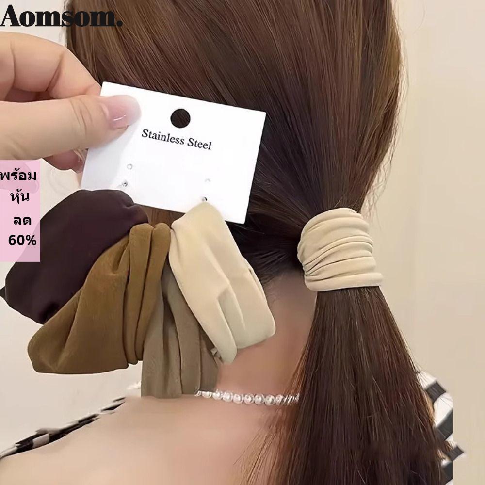 AOMSOM 4 ชิ้น/เซ็ตผมวง,ยืดหยุ่นยืดสูงผู้หญิง Scrunchie,แฟชั่นกว้างขึ้น Solid อุปกรณ์เสริมผมยางรัดผู้หญิง