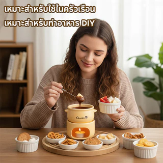 เซ็ตช็อกโกแลตฟองดูเซรามิก พร้อมหม้อ-ตะเกียบ ใช้ทำฟองดูช็อกโกแลต ชีส ไอศกรีมได้ ล้างง่าย