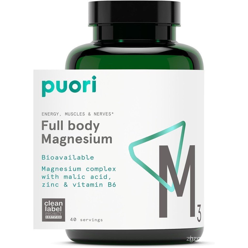 อาหารเสริมสังกะสีแมกนีเซียมออร์แกนิก Puori - 300 มก. - 120 แคปซูลมังสวิรัติ - การดูดซึมสูง M3 Comple