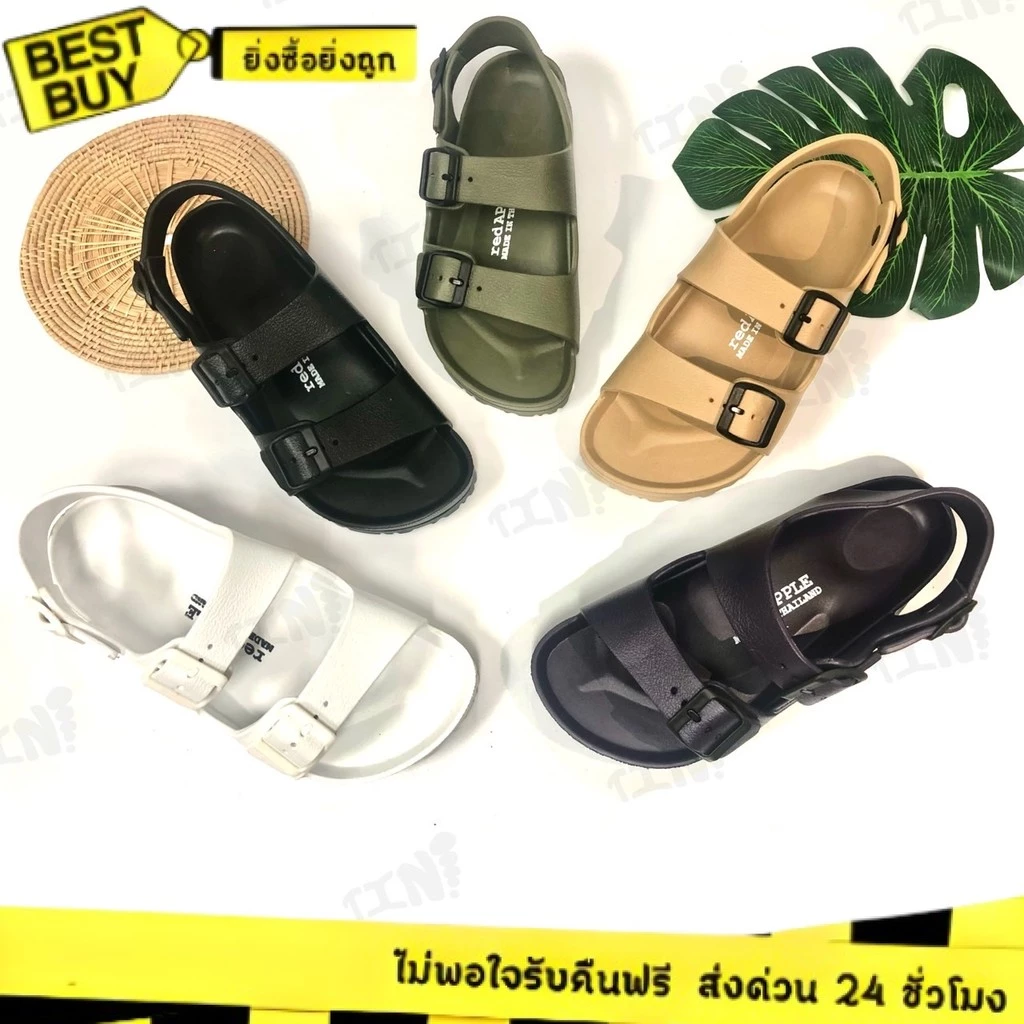 🛵ส่งทันที 2 ชม.🏪💫RED APPLE รองเท้า รุ่น 2569 มีรัดส้น ไซส์36-44
