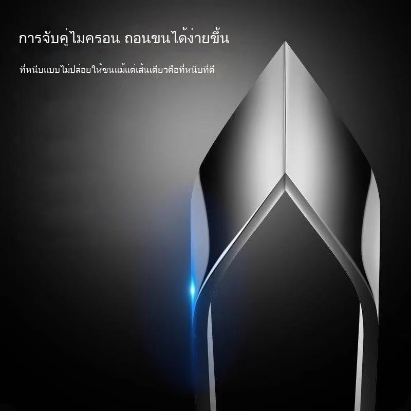 【ซื้อ 1 แถม 1】แหนบสแตนเลสดึงขนหมู อเนกประสงค์สำหรับครัว คีบขนไก่ ขนเป็ด เครื่องถอนขน แหนบถอนขน - รูปที่ 6