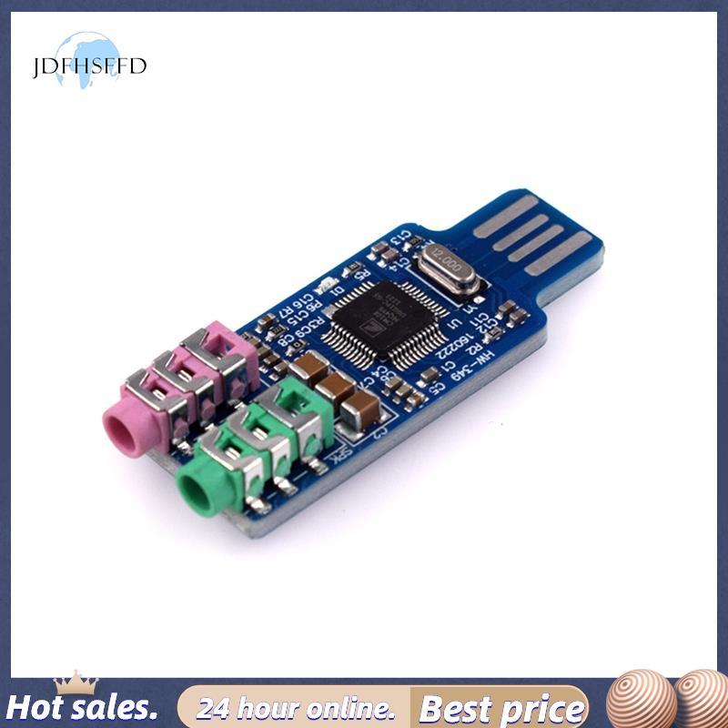 jdfhsffdCM108 โมดูลอินเทอร์เฟซเสียง USB 2 ชิ้นชุดการ์ดเสียงภายนอกไดร์เวอร์ 24 บิต ADC/ 3.5 มม.แจ็คสเ