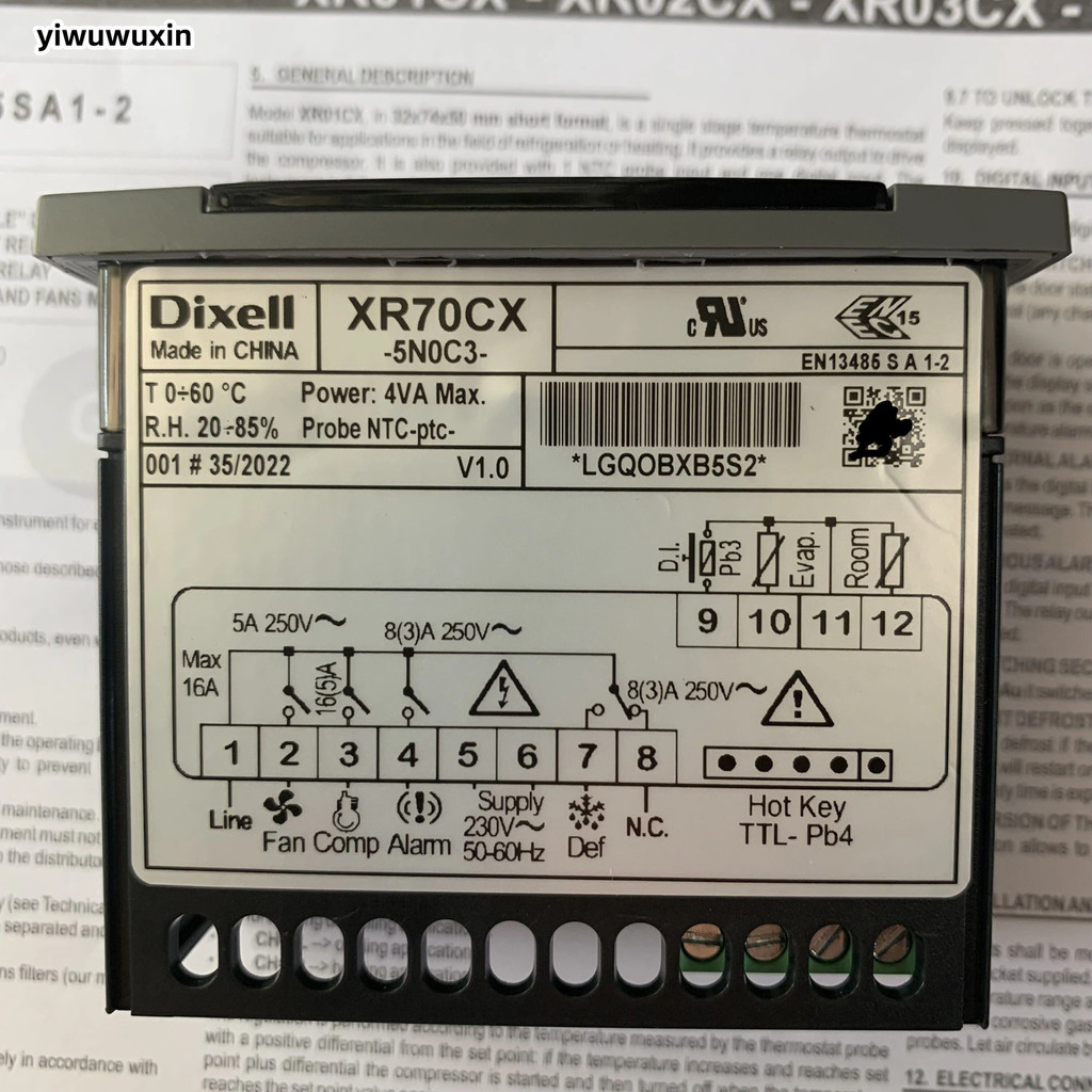 Dixell（COPELAND) เทอร์โมสตัท XR70CX-5N0C3----XR70CX-5NOC3