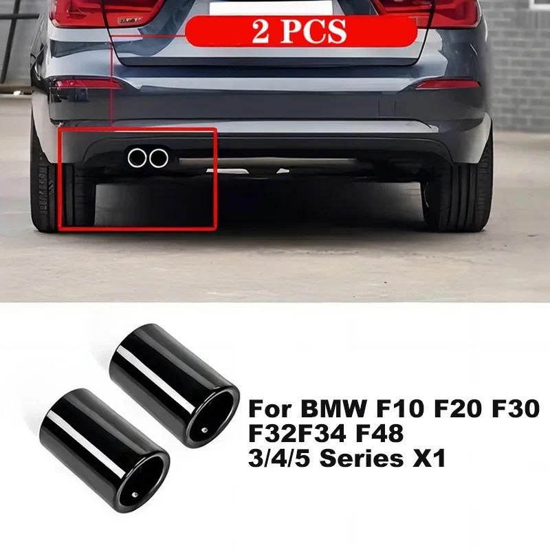2 ชิ้น Steeless ท่อไอเสียปลายท่อด้านหลังดัดแปลงหางคอสําหรับ BMW F10 F20 F30 F32 F34 F48 รถอุปกรณ์เสร