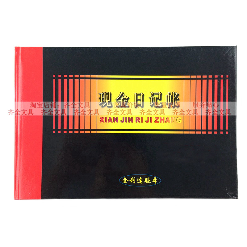 สมุดออมเงินรายเดือน สมุดออมเงิน Jinlida Led Ledger Loose-leaf Led Led Ledger Cash Diary Ledger Accou
