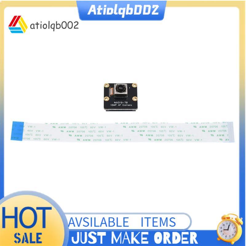 1 PCS IMX519-78 16MP AF กล้อง Auto Focus 4656X3496 High-Resolution เกรดอุตสาหกรรมกล้องอะไหล่สําหรับ 