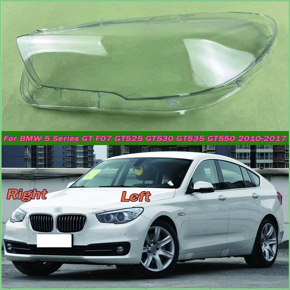 สําหรับ BMW 5 Series GT F07 GT525 GT530 GT535 GT550 2010-2017 ไฟหน้า Shell ไฟหน้าโปร่งใสโคมไฟเลนส์ P
