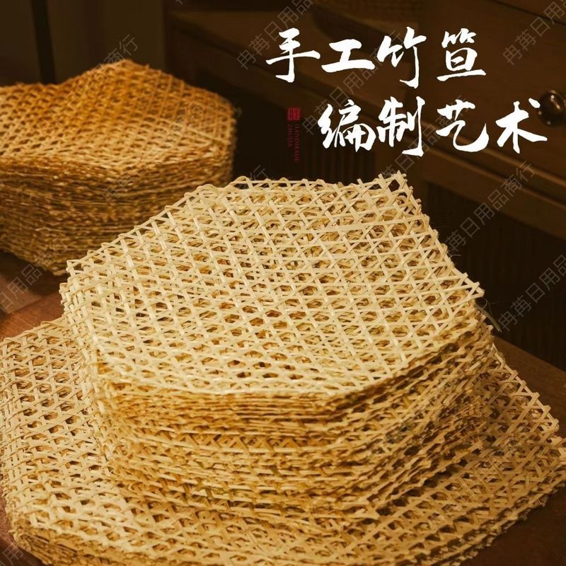 5pcs 4~35cm Bamboo Mesh Handmade Hexagonal Bamboo Woven Bamboo Mat Steamer Mat Hotel Supplies Non-St